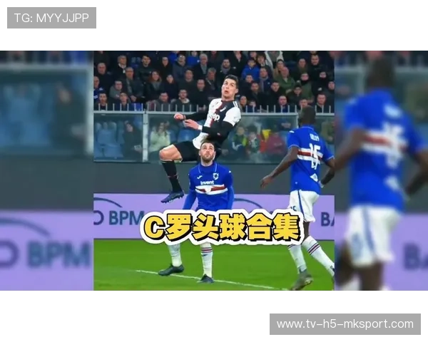 AC米兰盯C罗式头球噩梦:一场拜仁式的空中灾难 AC米兰盯C罗式头球噩梦:一场拜仁式的空中灾难