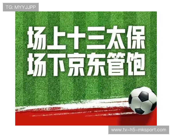 体育赛事内容营销带动城市综合影响力提升