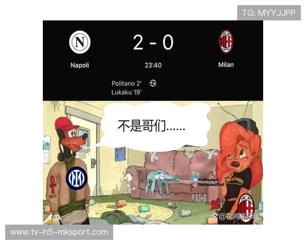 那不勒斯盯哈兰德式端：未来之星的战略布局