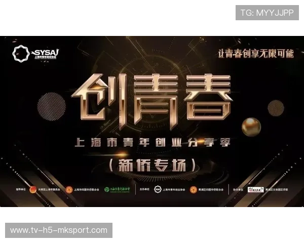 青年赛事直播化推动，更多天赋被即时发现