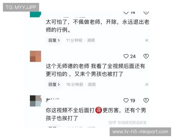 女教师体罚女学生,家长坚决讨说法,2019教师体罚学生经典案例 女教师体罚女学生,家长坚决讨说法,2019教师体罚学生经典案例