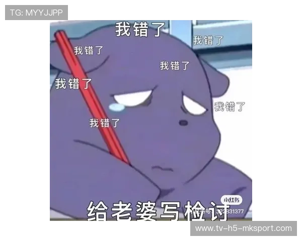 对不起大家，这两年我真的尽力了，对不起,我尽力了真的累了