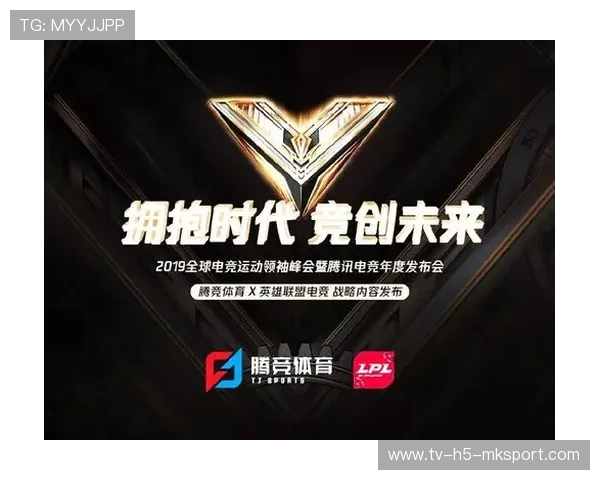 电竞项目参与国家形象传播计划输出文化软实力，电竞形象大使