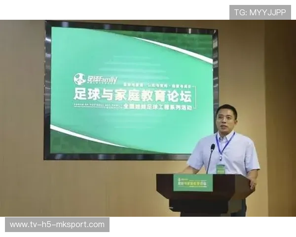 篮球在中国家庭教育中的角色变化，简述篮球运动在中国的发展概况