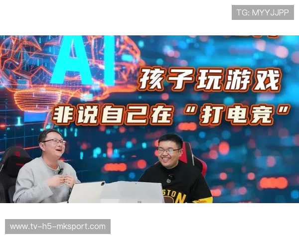 电竞游戏优化是否应向职业选手倾斜，电竞职业化弊大于利反方提问5条