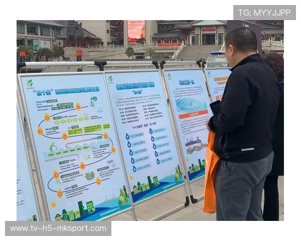 World登山青年环保倡议发布（含英文词汇）：国际合作共护山地生态