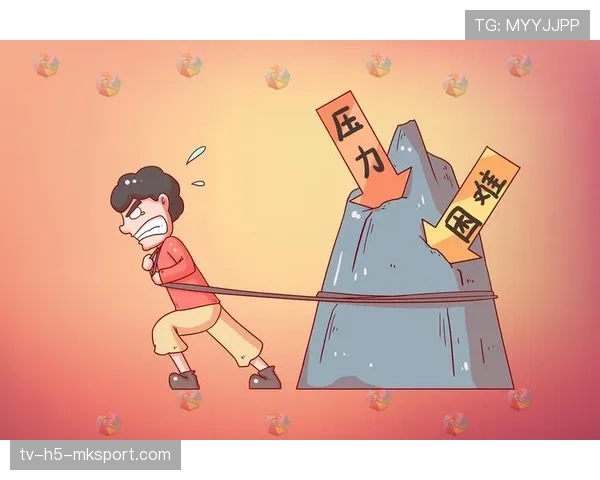 职业选手的抗压秘籍：面对全场喝倒彩时如何稳定心态